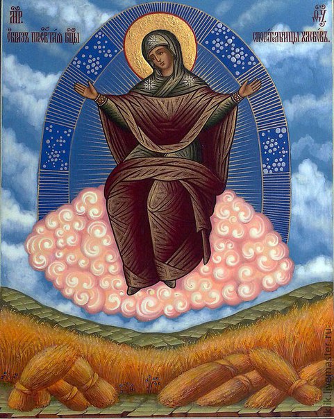 Икона Божией Матери Спорительница хлебов