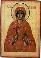 икона Параскевы Пятницы