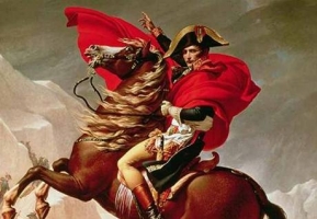  Французский император Наполеон