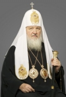Патриарх