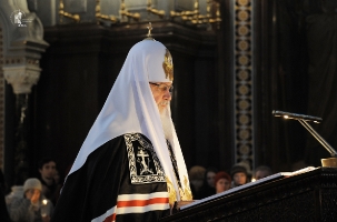  Святейший Патриарх Кирилл
