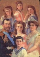 Царская семья Николая второго