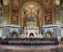 Архиерейский Соборо Русской Православной Церкви 